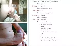 الدردشة على شبكة الإ ...