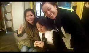 صديقة بكين أول شرجي  ...